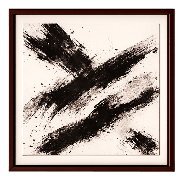 Ink Divide